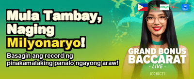 Join the Ultimate Bingo Party! banner