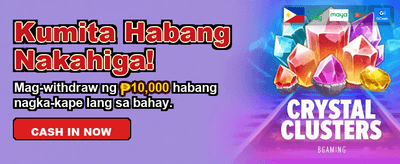Get Your Huge Welcome Bonus! banner